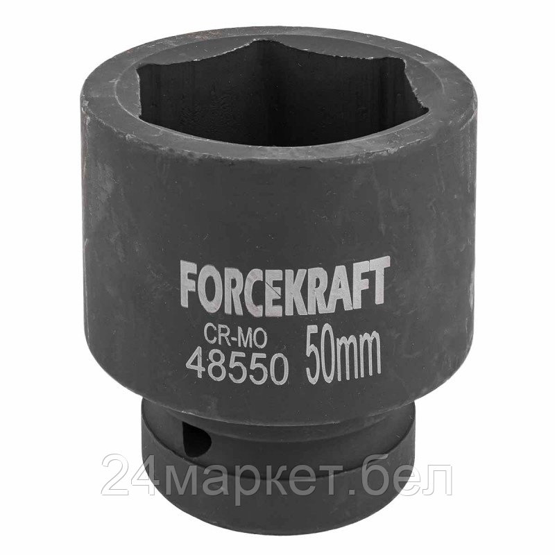 Головка слесарная ForceKraft FK-48550