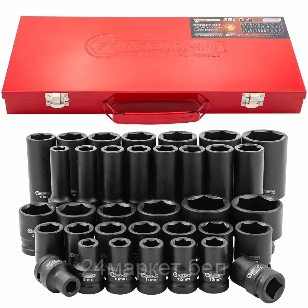 FK-4353-5MPB FORCEKRAFT Набор головок (35 предметов)