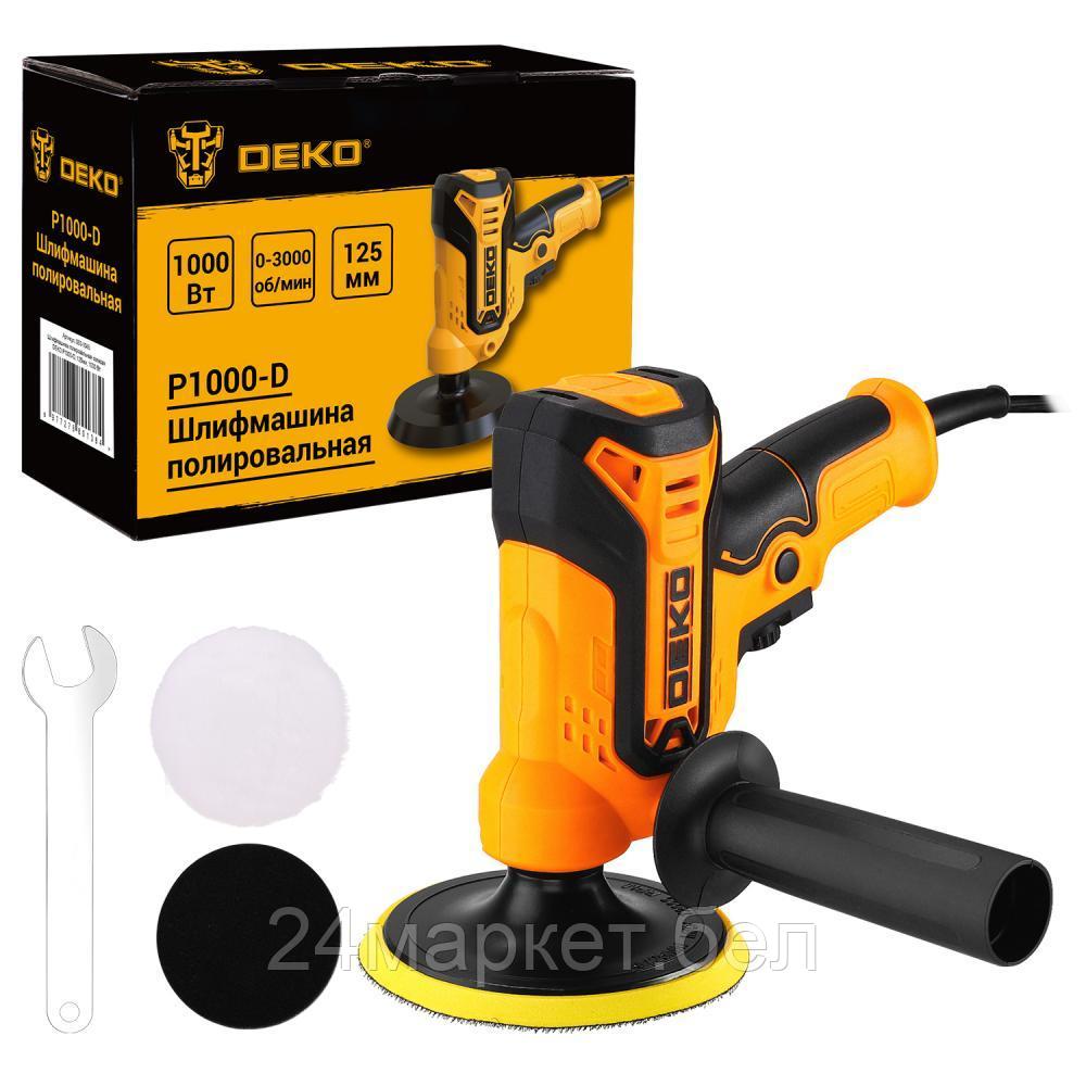 Полировальная машина Deko P1000-D 083-1045