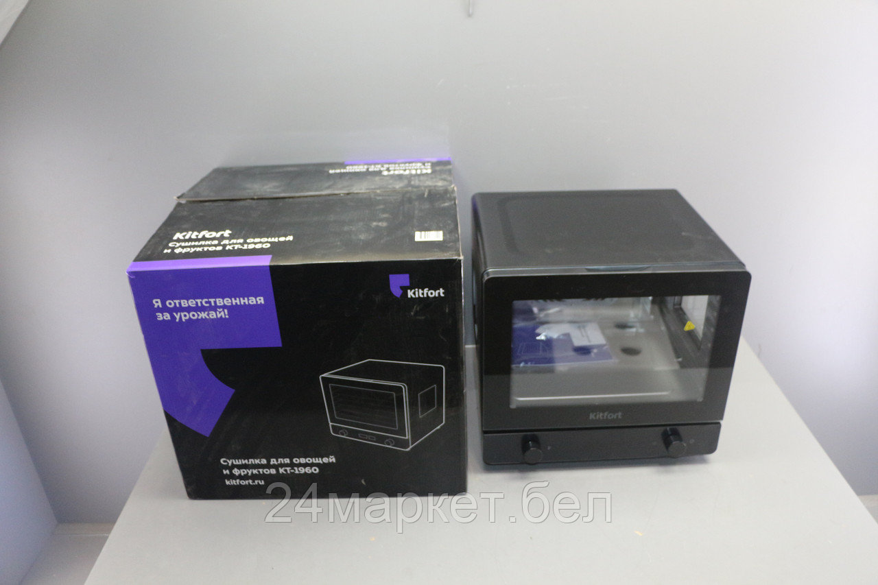 Сушилка для овощей и фруктов KITFORT KT-1960 уцененный (0102497043)
