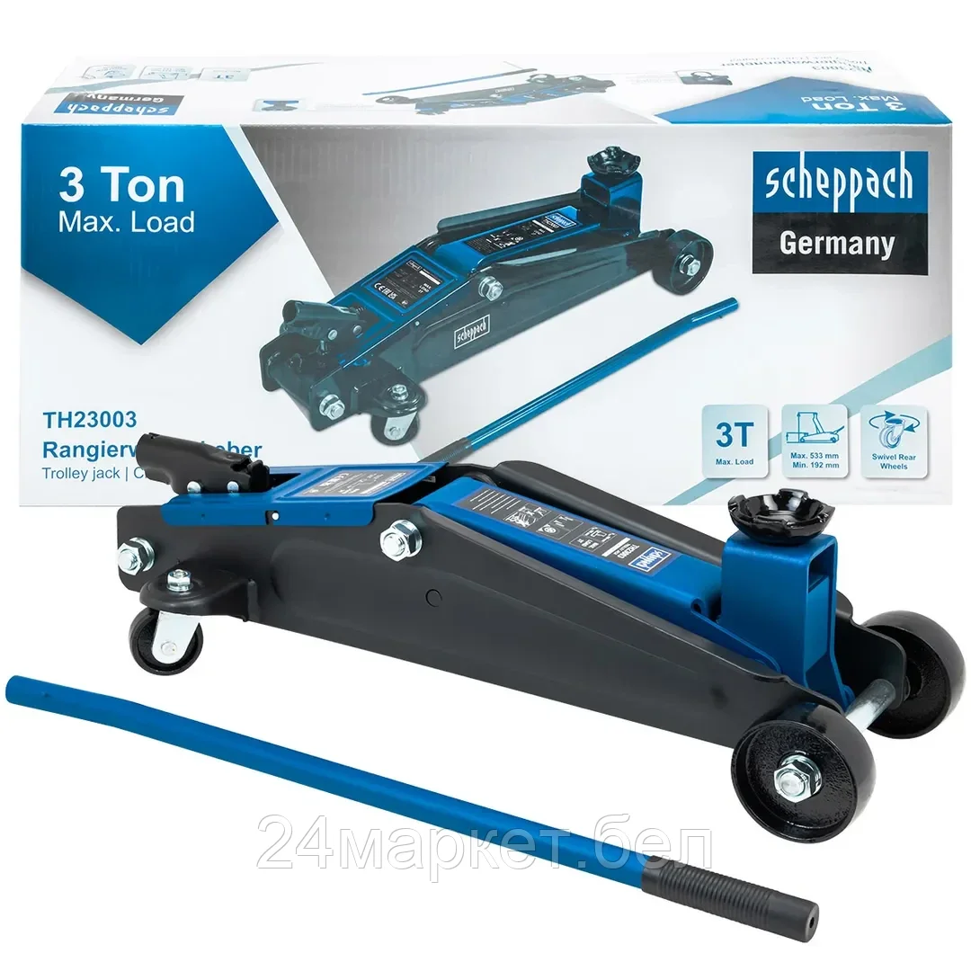 Sch-TH23003 Домкрат подкатной гидравлический 3 т (h min-192мм, h max-533мм) Scheppach