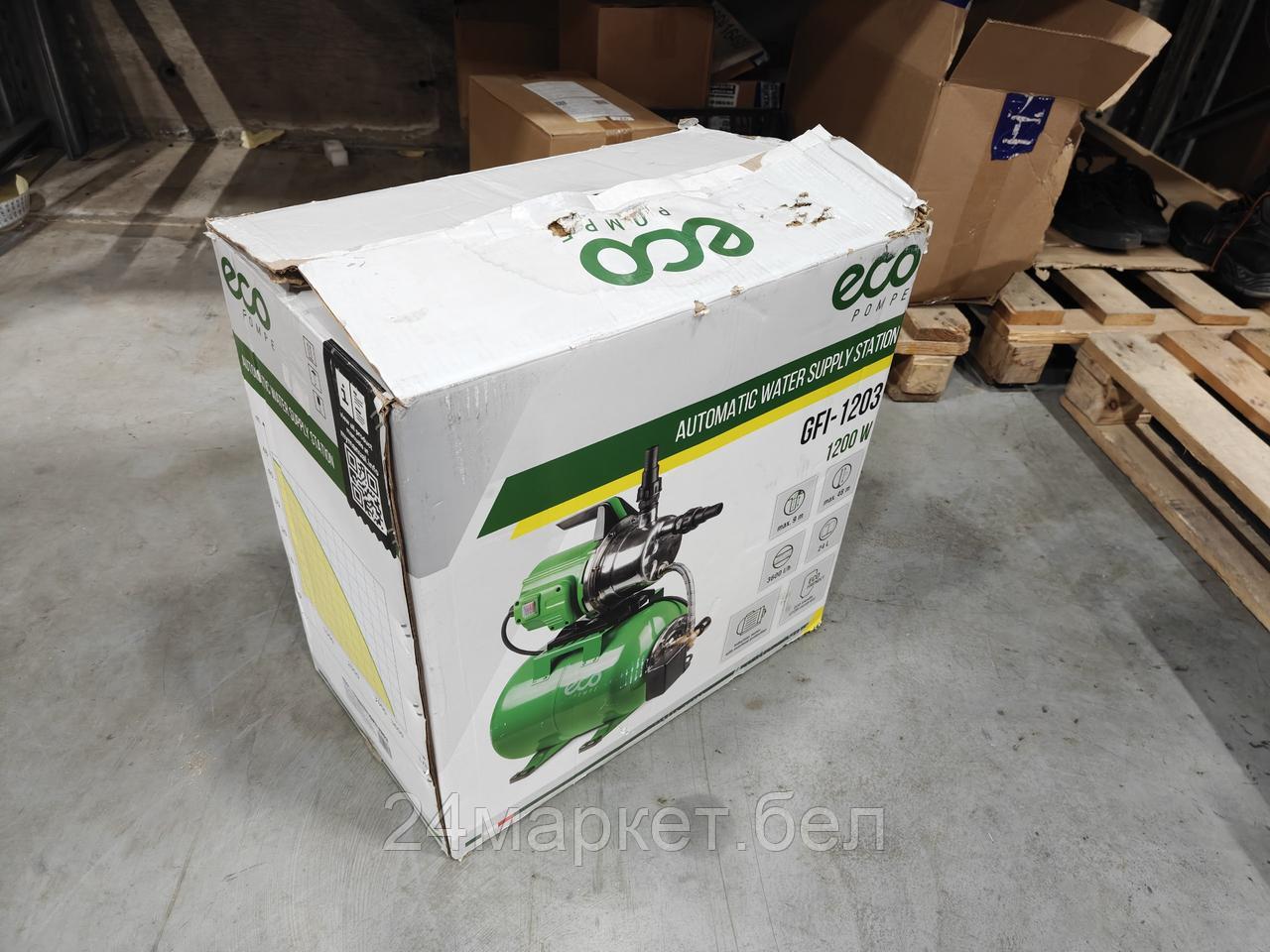 Станция водоснабжения автоматическая ECO GFI-1203 уцененный (2128702684)