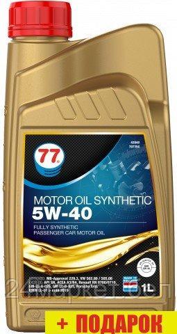 Моторное масло 77 Lubricants MP 5W-40 1л
