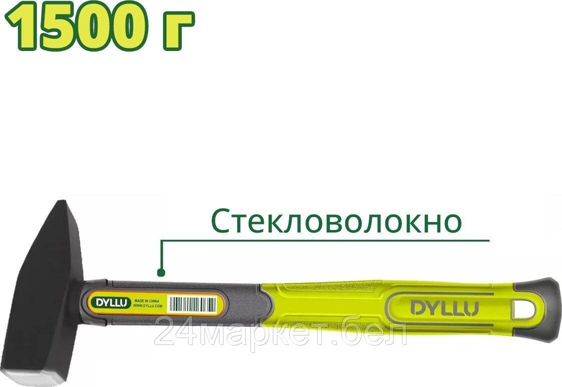 Молоток Dyllu DTHM1315