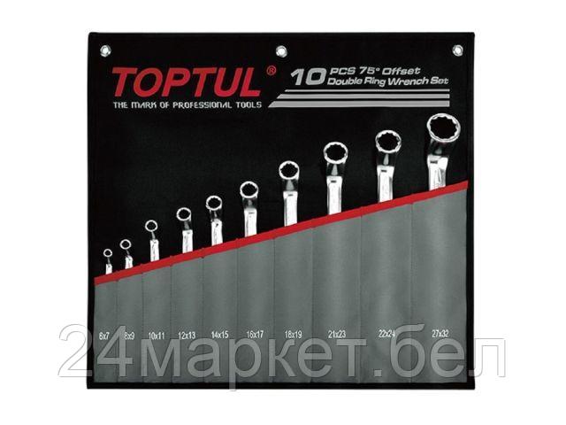 Набор ключей Toptul GPCI1001 10 предметов