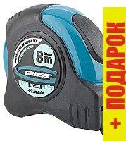 Рулетка GROSS 31114 (8м)