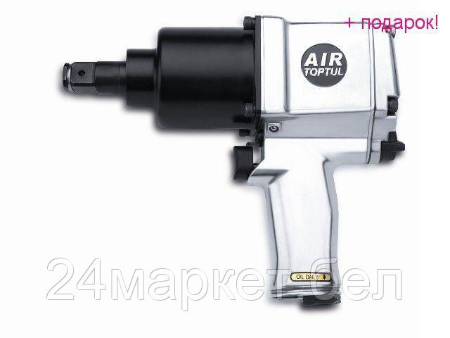 Пневматический гайковерт Toptul KAAA2475 Пневматический гайковерт Toptul KAAA2475