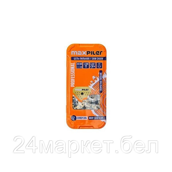 Цепь пильная MXSP (Stihl MS 260, 267, 271) в метал.короб (MXSP-1,6-67-0,325)