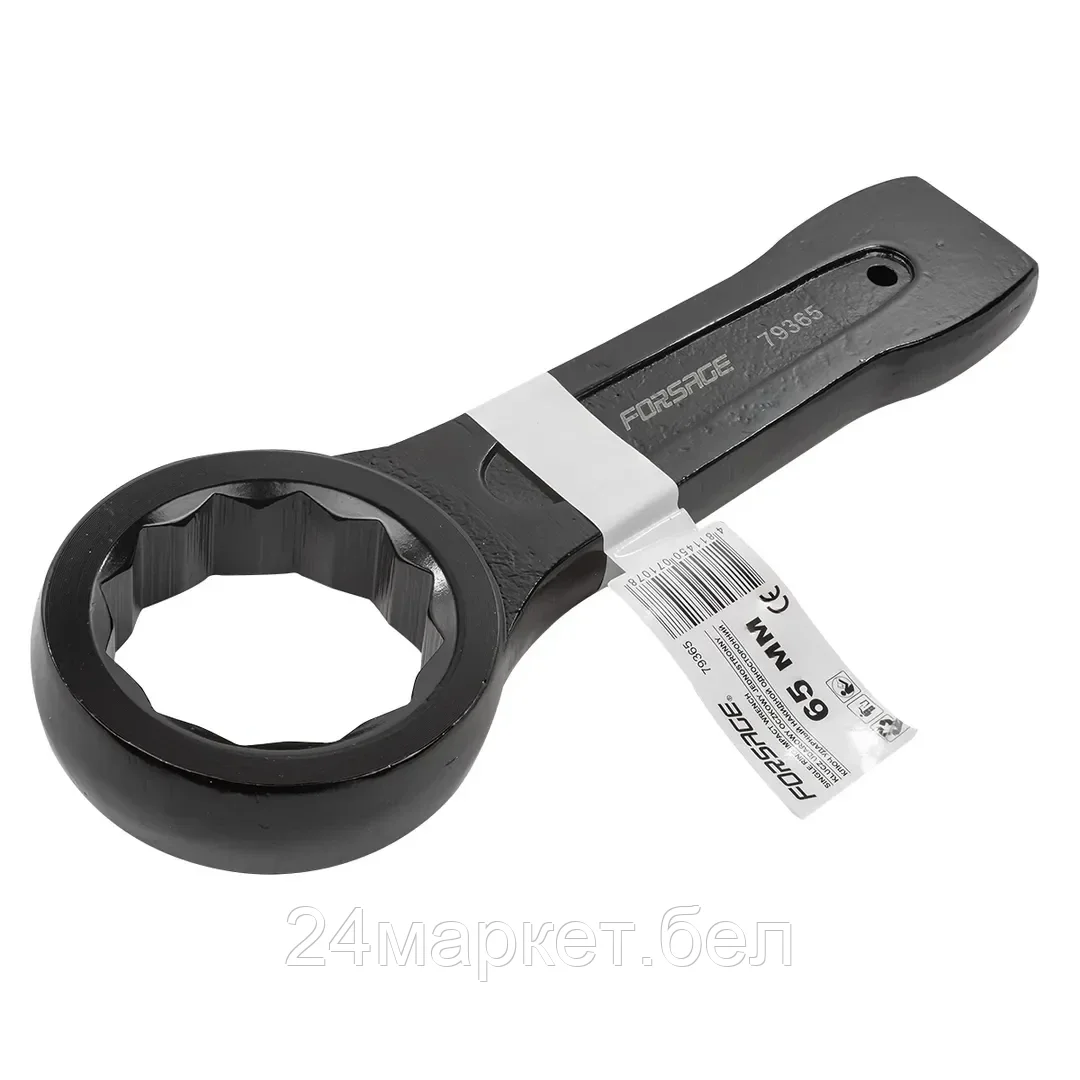Ключ накидной ударный односторонний 65мм (L-295мм) F-79365