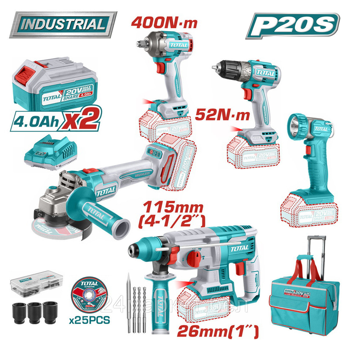 Total TCKLI2058 (шуруповерт, гайковерт, перформатор, болгарка, фонарь, 2 АКБ, сумка)