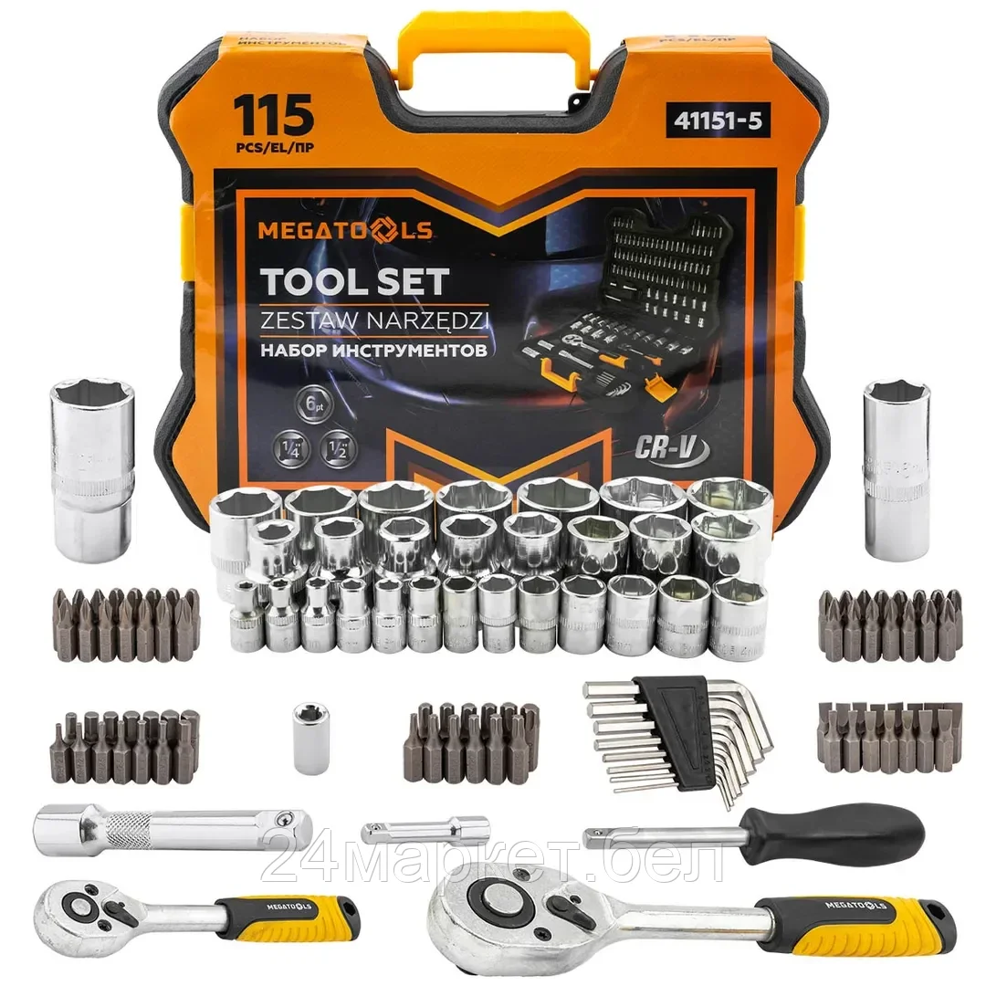 MT-41151-5 Набор инструментов 115пр. 1/4", 1/2" (6гр.) MEGATOOLS