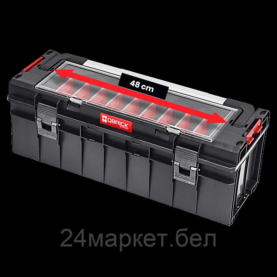 Ящик для инструментов Qbrick System 700 Expert