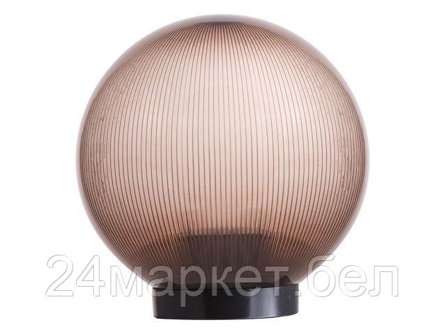 ЮПИТЕР Беларусь Светильник садово-парковый Шар D-250 дымка/призма (НТУ 02-60-255) Юпитер (НТУ 02-60-255) (ЮПИТЕР)