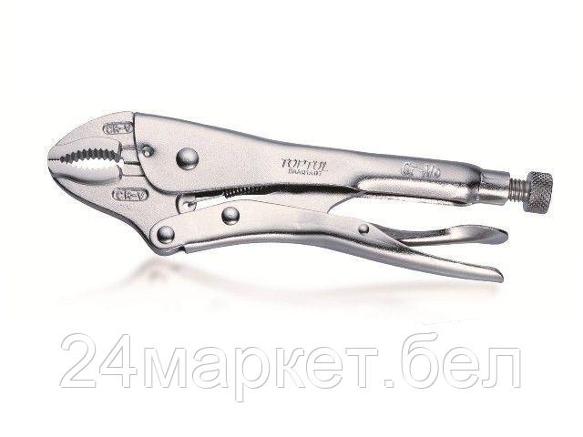 Набор ключей Toptul DAAQ1A05 1 предмет