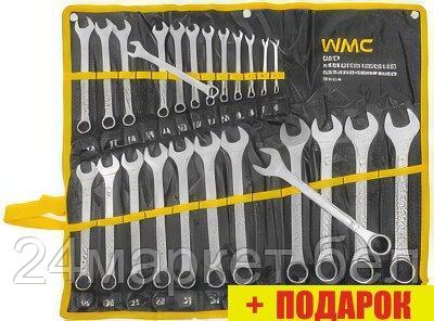 Набор ключей WMC Tools WMC-5261P (25 предметов)
