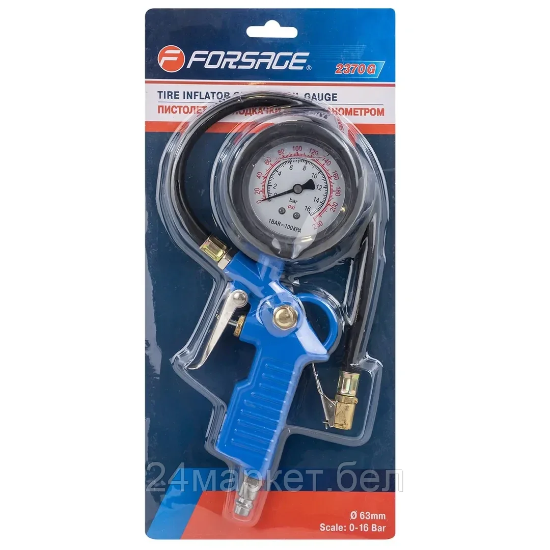 FORSAGE Пистолет для подкачки шин с аналоговым манометром и шлангом (0-16bar, манометр заполнен глицирином), в блистере Forsage F-2370G