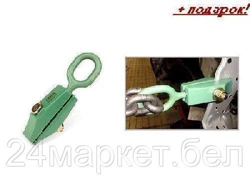 TOPTUL Тайвань Захват для кузовных работ однофункциональный до 5 тонн тонкий TOPTUL