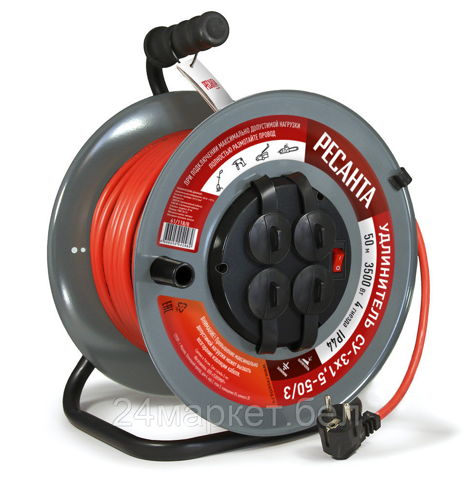 Удлинитель Ресанта СУ-3х1.5-50/3 Удлинитель Ресанта СУ-3х1.5-50/3