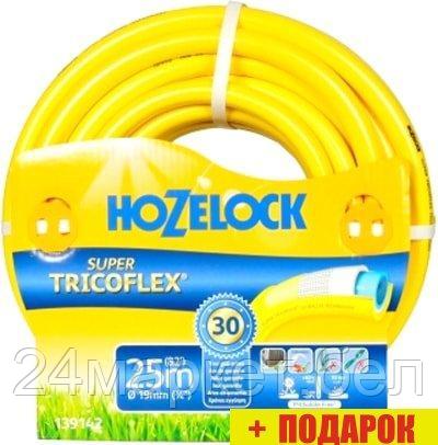 Hozelock Super Tricoflex 139142 (3/4", 25 м)
