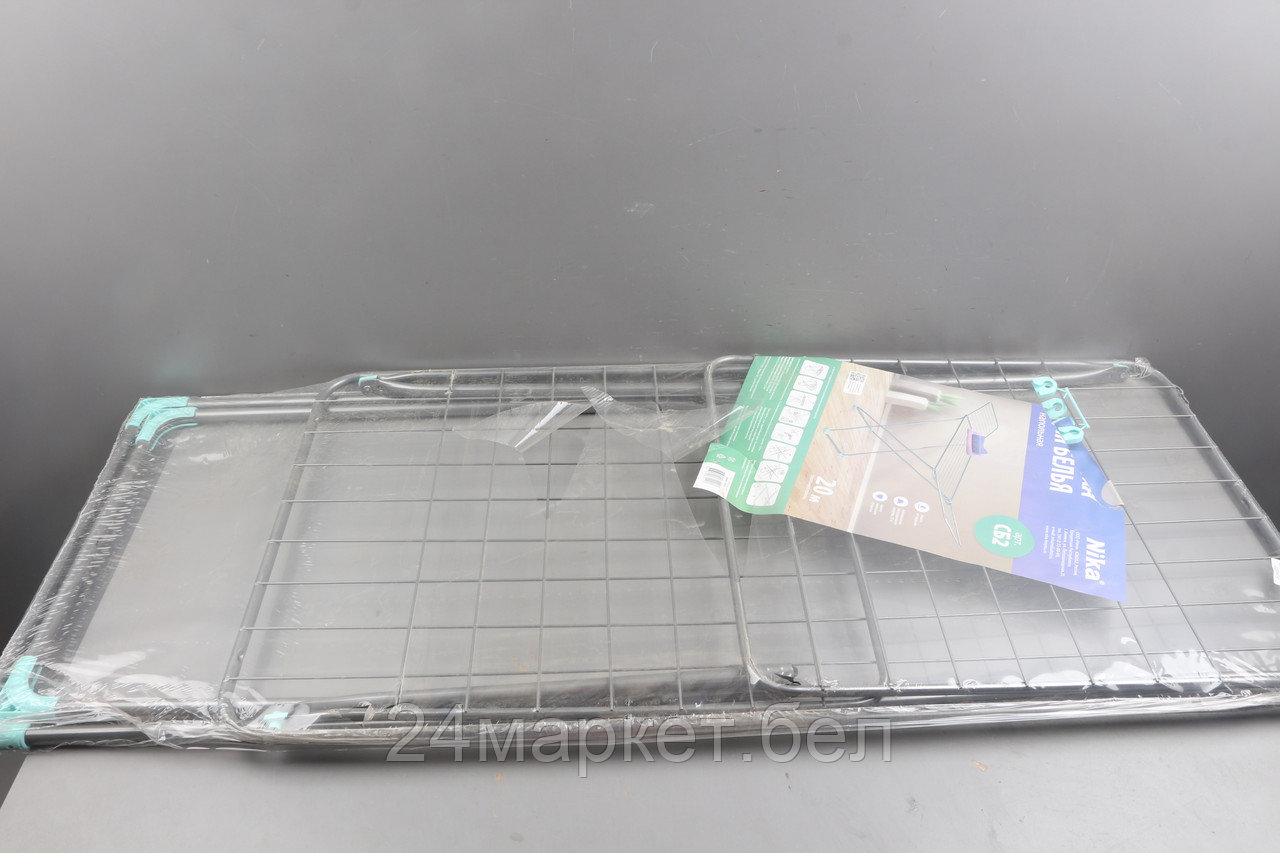 Сушилка для белья напольная складная, 20м, 200х53х111, цвет серебро, NIKA уцененный (0014273655)