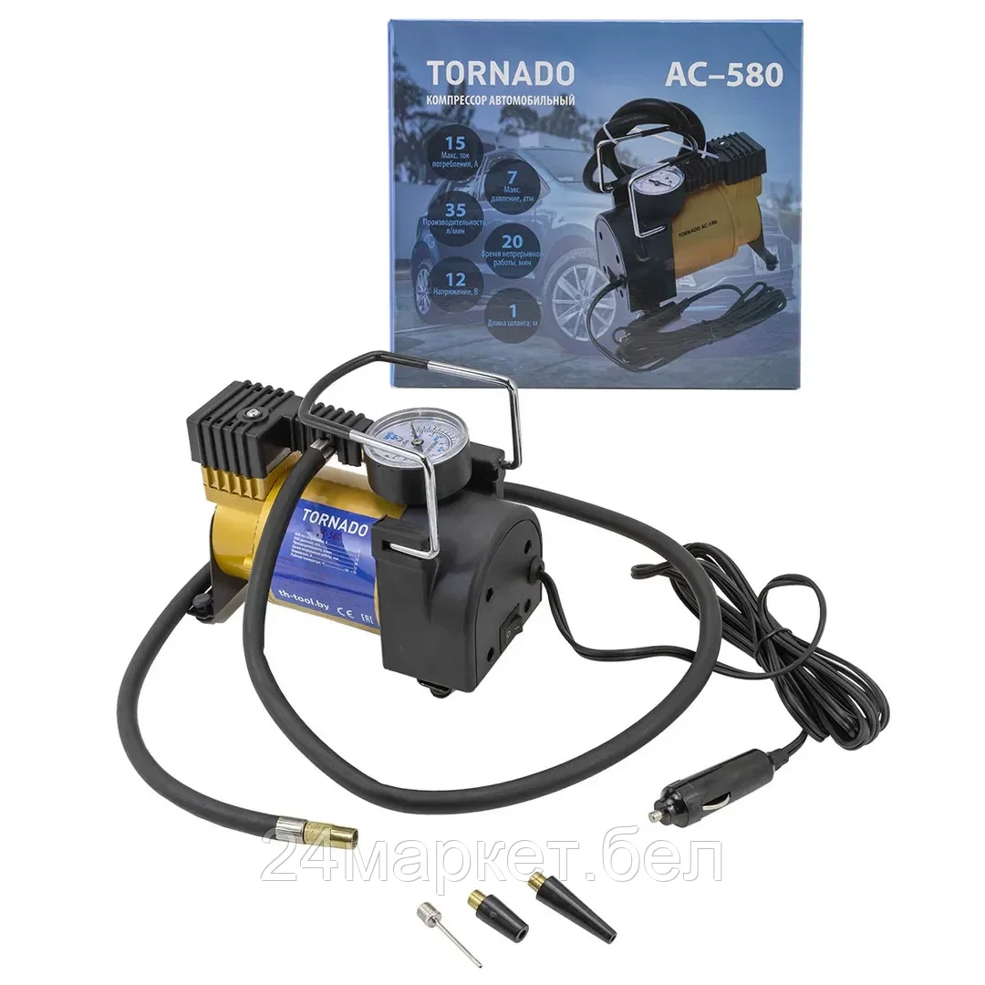Компрессор поршневой автомобильный AC-580 "TORNADO"  14A 12V .KING AC-580