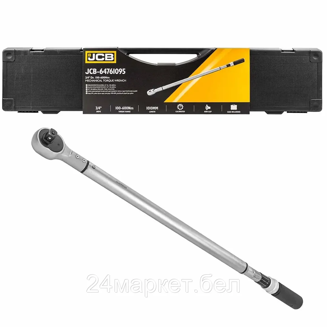 JCB-64761095 JCB Ключ моментный 100-600Нм, 3/4"