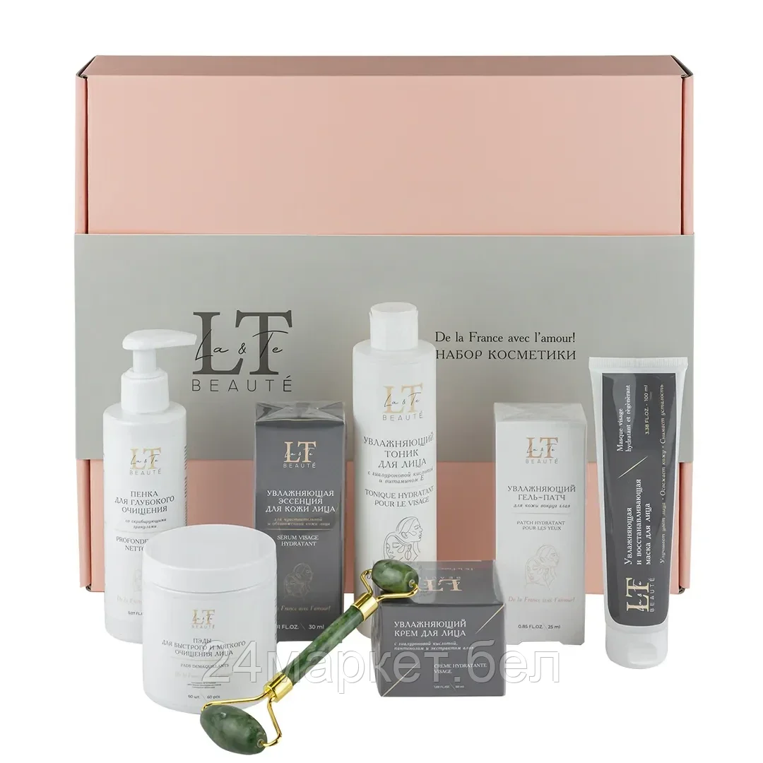 LT2R La and Te beaute Набор(Увл.эссенция,тоник.восст.маска,крем для лица,увл.патчи для кожи вокруг глаз,пенка для глубокого очищения со скраб. гранулами,пэды-60шт+массаж.р)