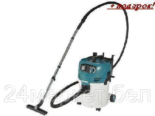 Пылесос Makita VC3012L