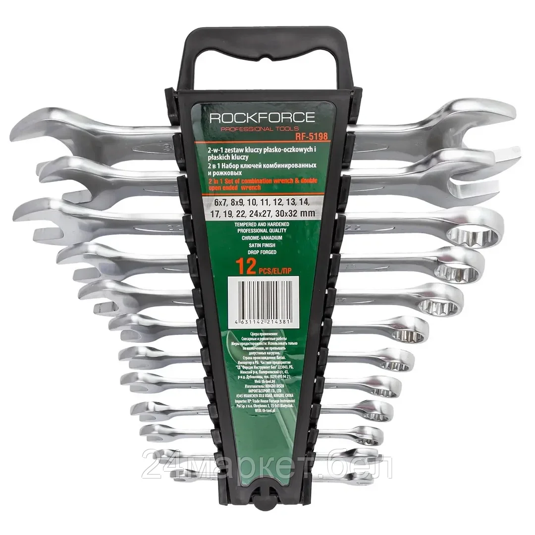 Rock FORCE Набор ключей комбинированных и рожковых,12пр.(6х7,8х9,10,11,12,13,14,17,19,22,24х27,30х32мм),в пластиковом держателе Rock FORCE RF-5198