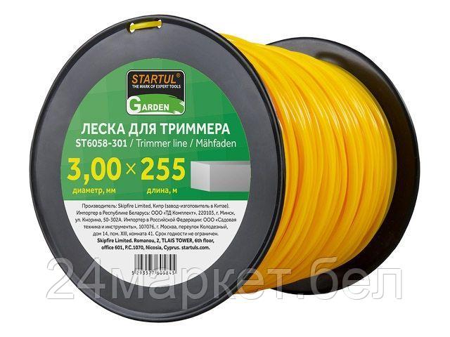 STARTUL Китай Леска ф 3.0 мм х 255 м квадратн. сеч. STARTUL GARDEN