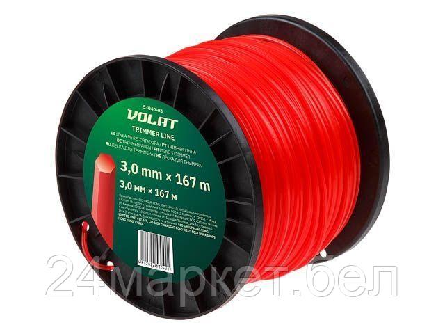 ВОЛАТ Китай Леска ф 3.0 мм х 167 м шестигр. сеч. ВОЛАТ