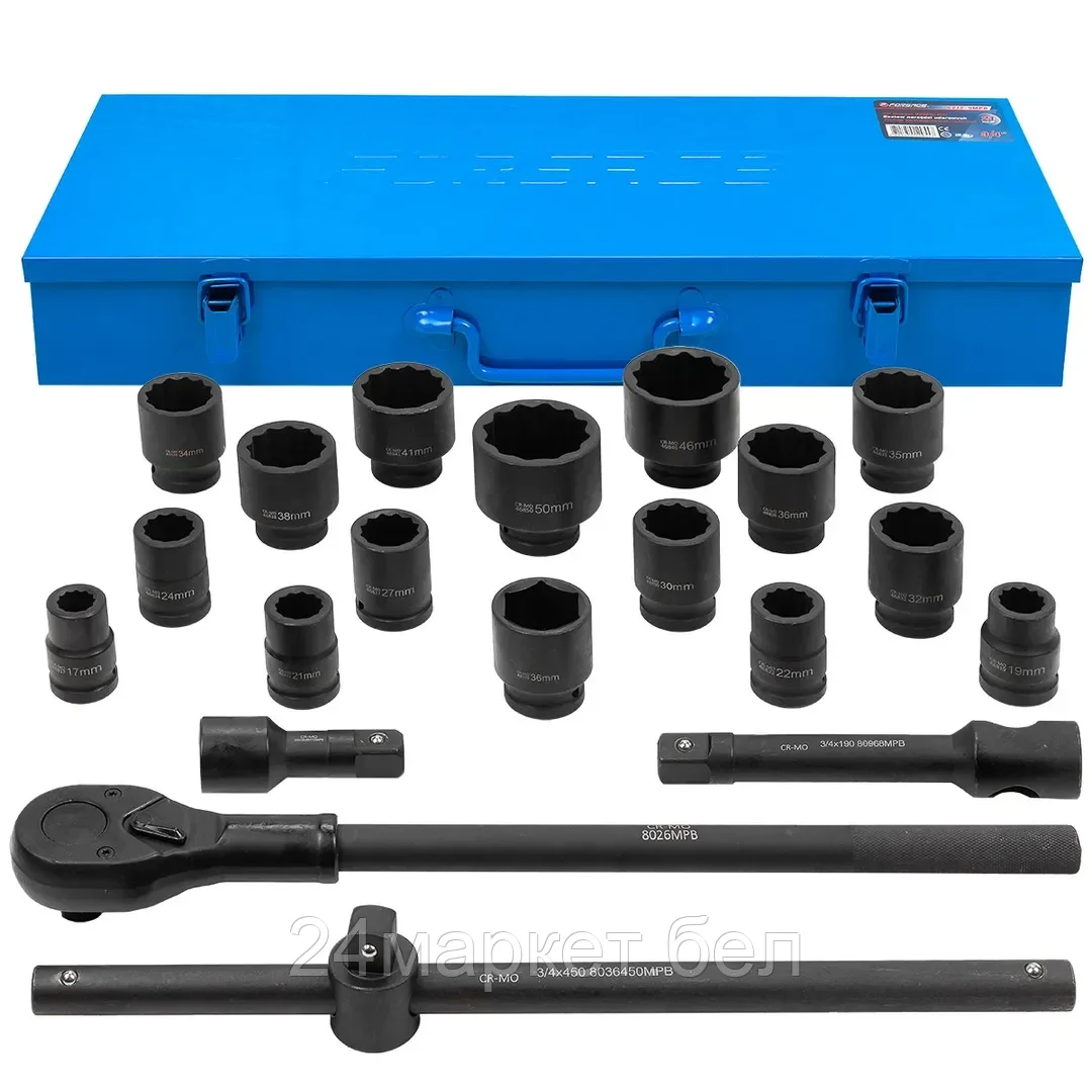 F-6212-9MPB Forsage Набор инструментов ударных 3/4", 12гр, 21пр(17,19,21,22,24,27,30,32,34,35,36,36-6гр,38,41,46,50мм), в металл.кейсе
