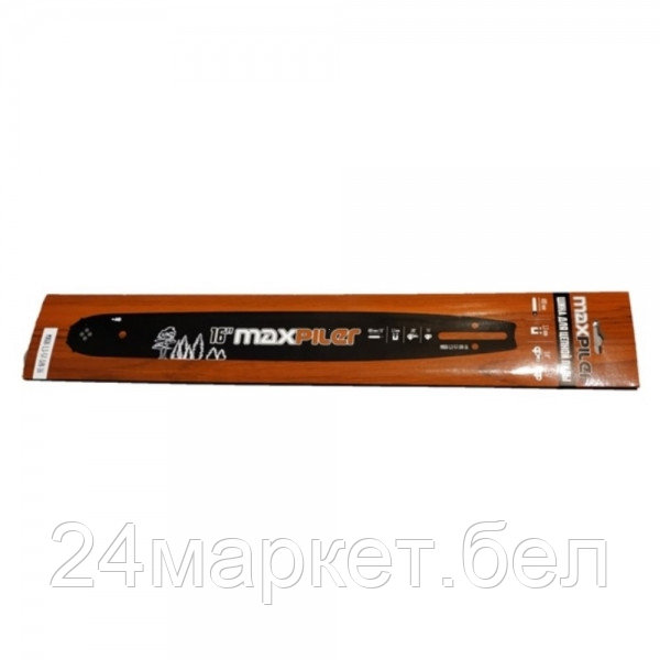 Шина для бензопил МХGB, 400мм/16",3/8", 1,3мм.,57 зв. (MXGB-1,3-57-3/8-16)