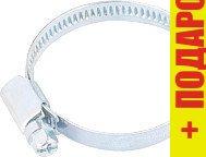 Хомут червячный СибрТех 47590 (25 шт)