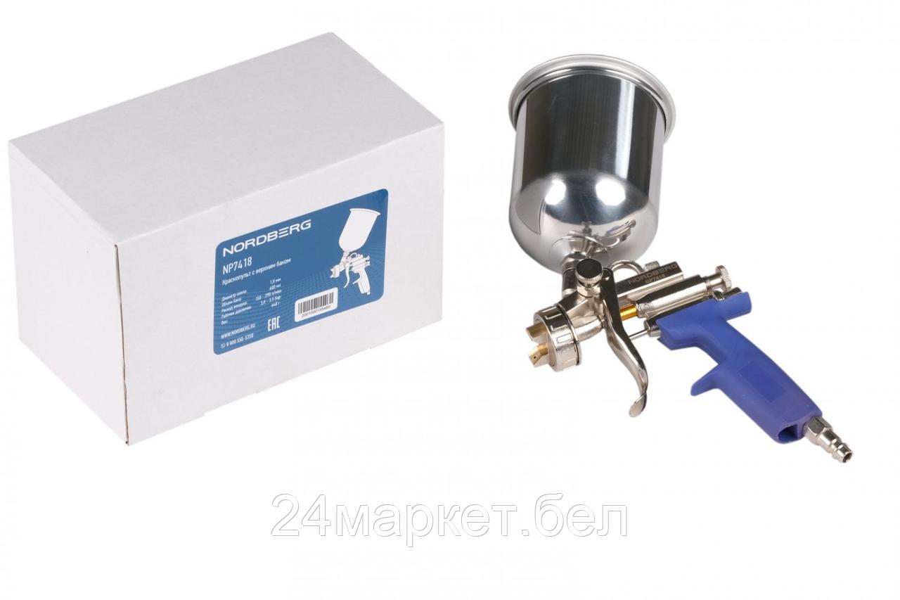 NORDBERG NP7418 Краскопульт HVLP с верхним бачком, сопло 1,7 мм