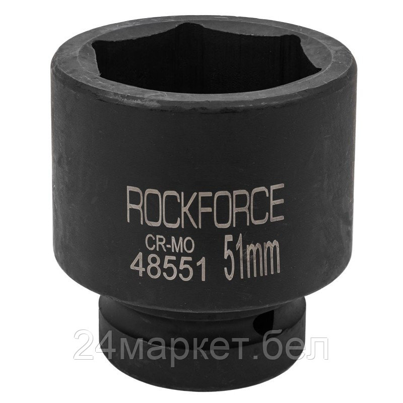 Головка слесарная RockForce RF-48551