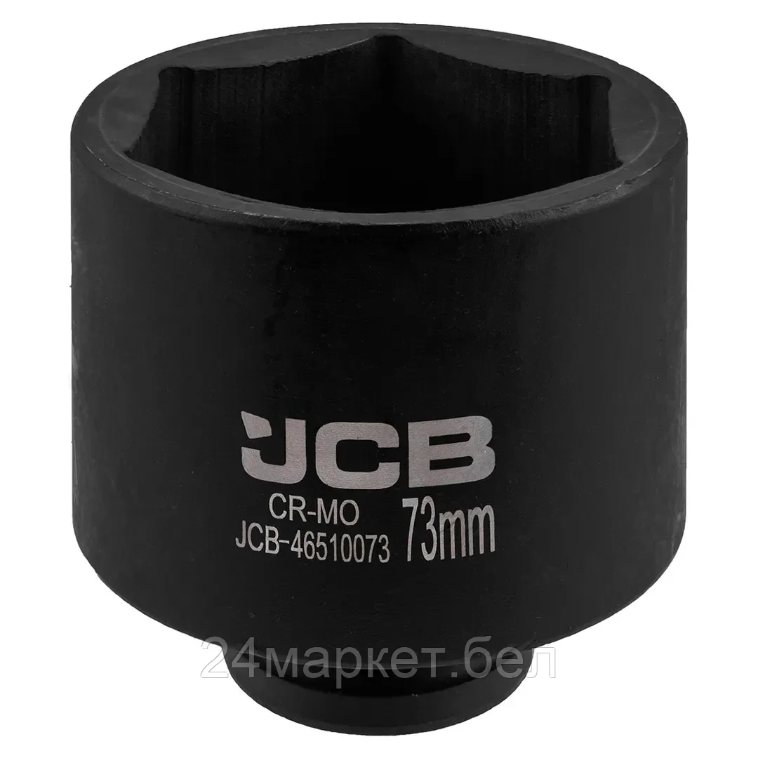 JCB-46510073 Головка ударная глубокая 3/4", 73мм (6гр.) JCB