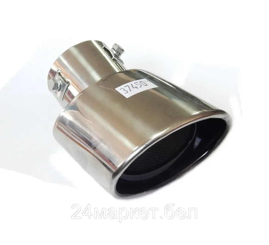 A1400 .KING Насадка на глушитель A1400, 128mmx63mm