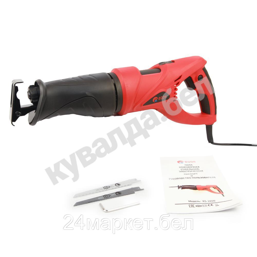 Сабельная пила Edon RS-1050