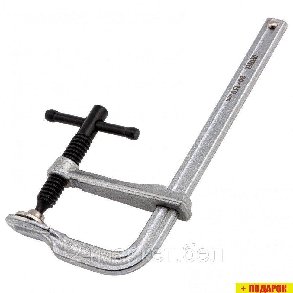 Струбцина Denzel 20464