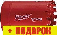 Коронка Milwaukee Diamond Plus 49565645