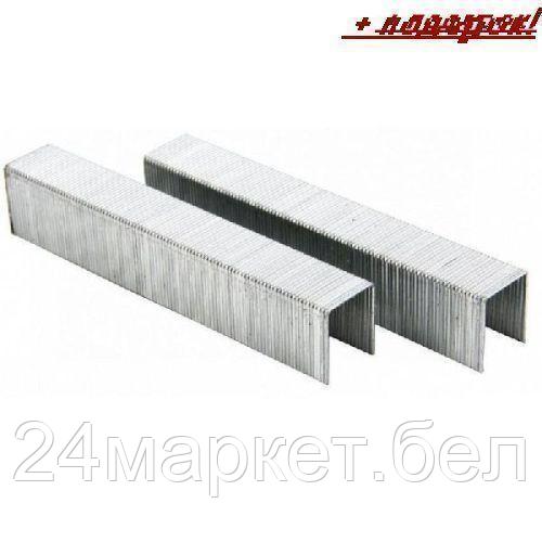 Fubag Скобы 5.7x16 140129