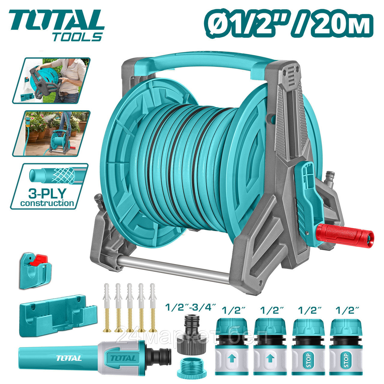 Катушка со шлангом Total THHR20124