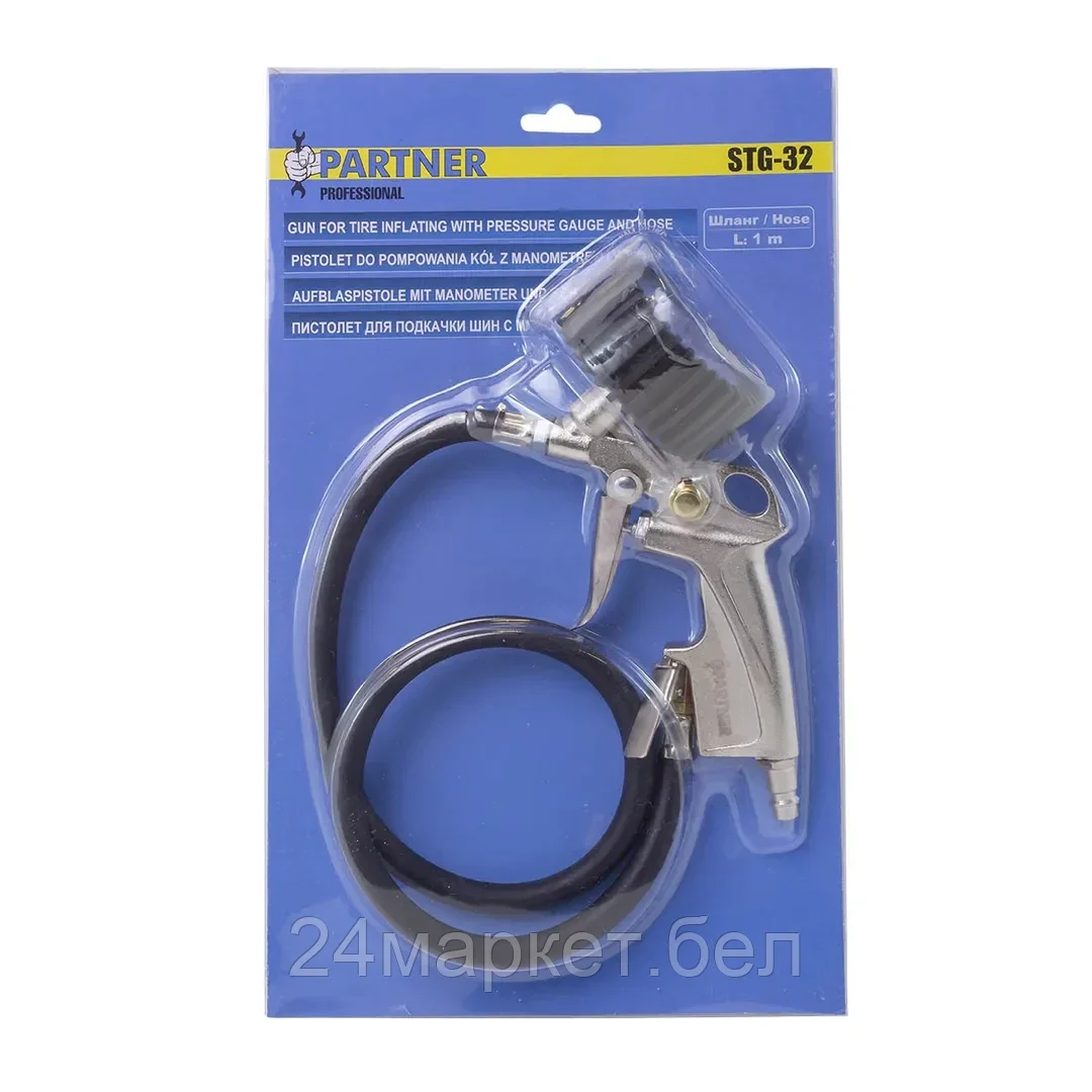 Partner Пистолет для подкачки шин с монометром и шлангом  (1 метр) Partner STG-32
