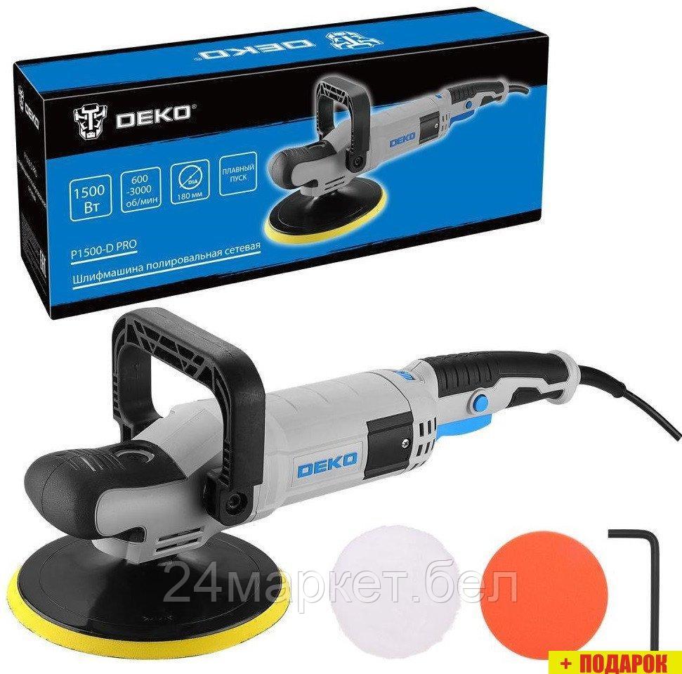 Полировальная машина Deko P1500-D PRO 083-1050
