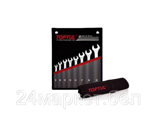 Набор ключей Toptul GPCW0801 8 предметов
