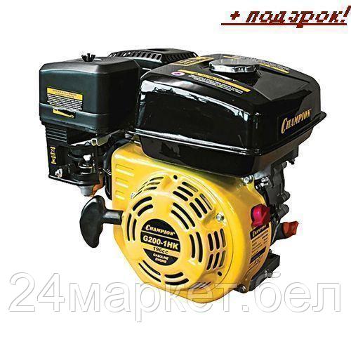 Двигатель 6,5л.с.,196см.куб, 1600 об/мин., диаметр 19мм, шпонка (G200-1HK)