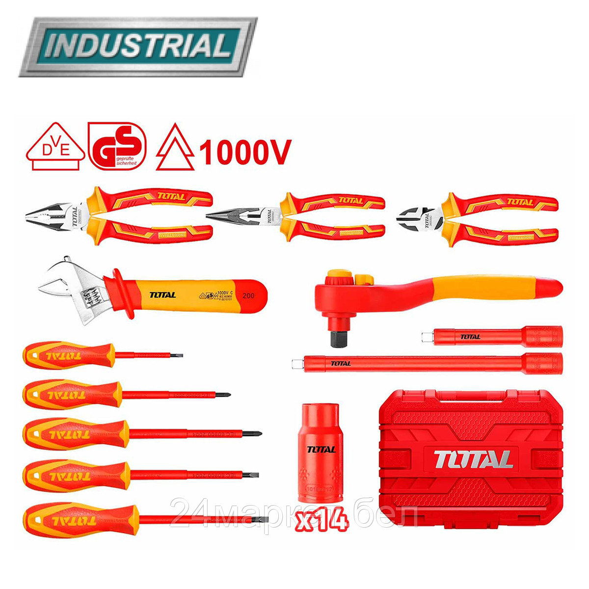 Универсальный набор инструментов Total THKITH2601 (26 предметов)