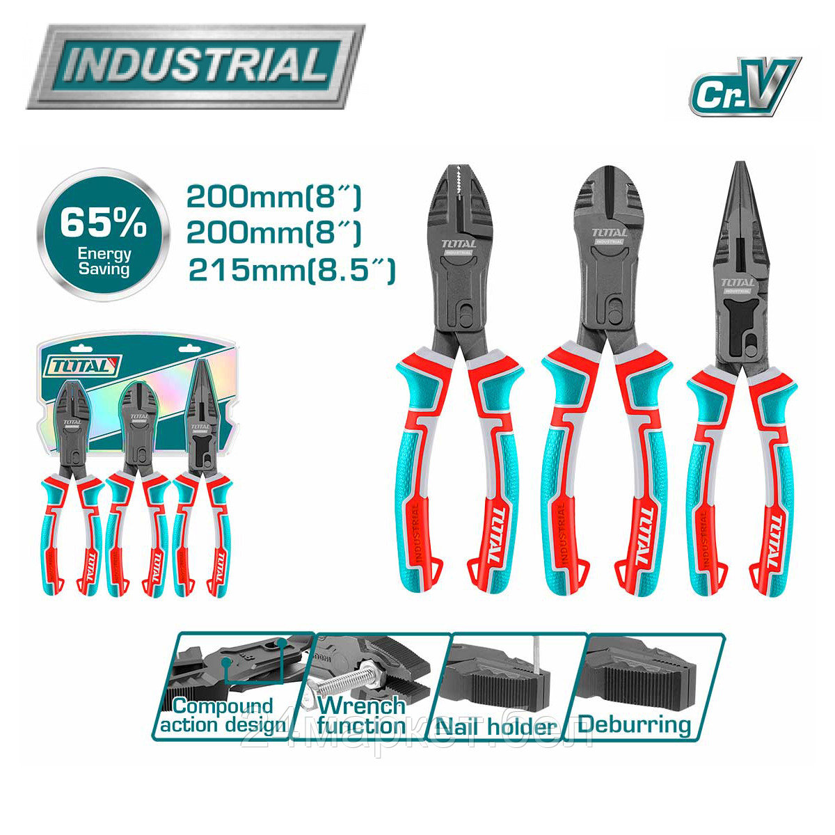 Набор пассатижей Total TOTALTHT2CK231S (3 предмета)