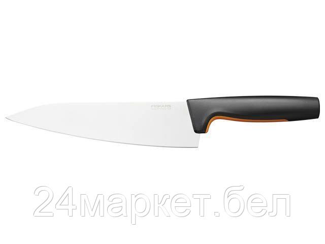 Fiskars Нож поварской большой  FF (FISKARS)